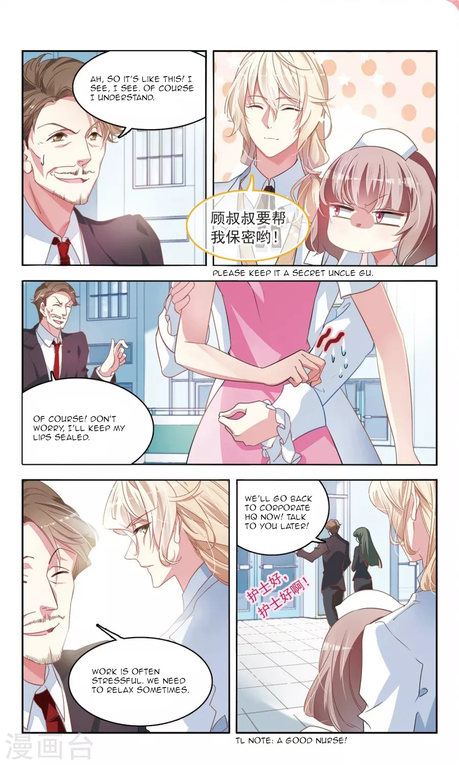 Sweet Candy Chapter 28 page 3 - Chapter 28
