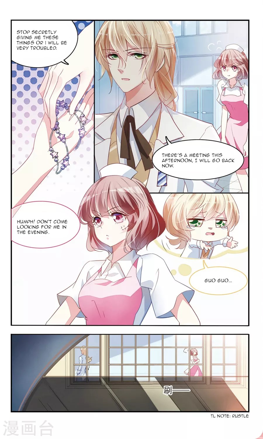 Sweet Candy Chapter 29 page 1 - Chapter 29