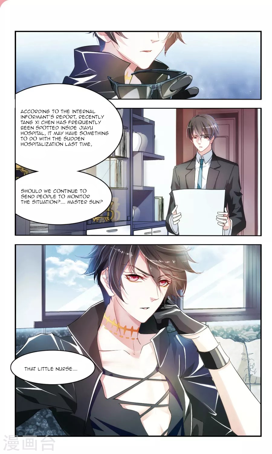 Sweet Candy Chapter 29 page 2 - Chapter 29