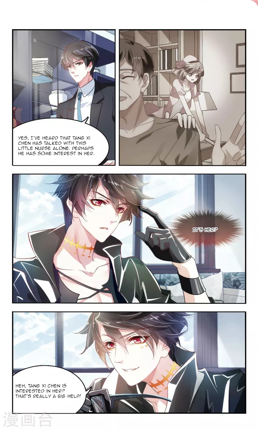 Sweet Candy Chapter 29 page 3 - Chapter 29