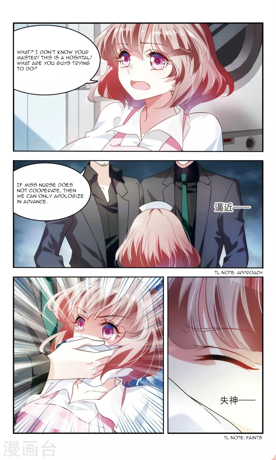 Sweet Candy Chapter 29 page 5 - Chapter 29