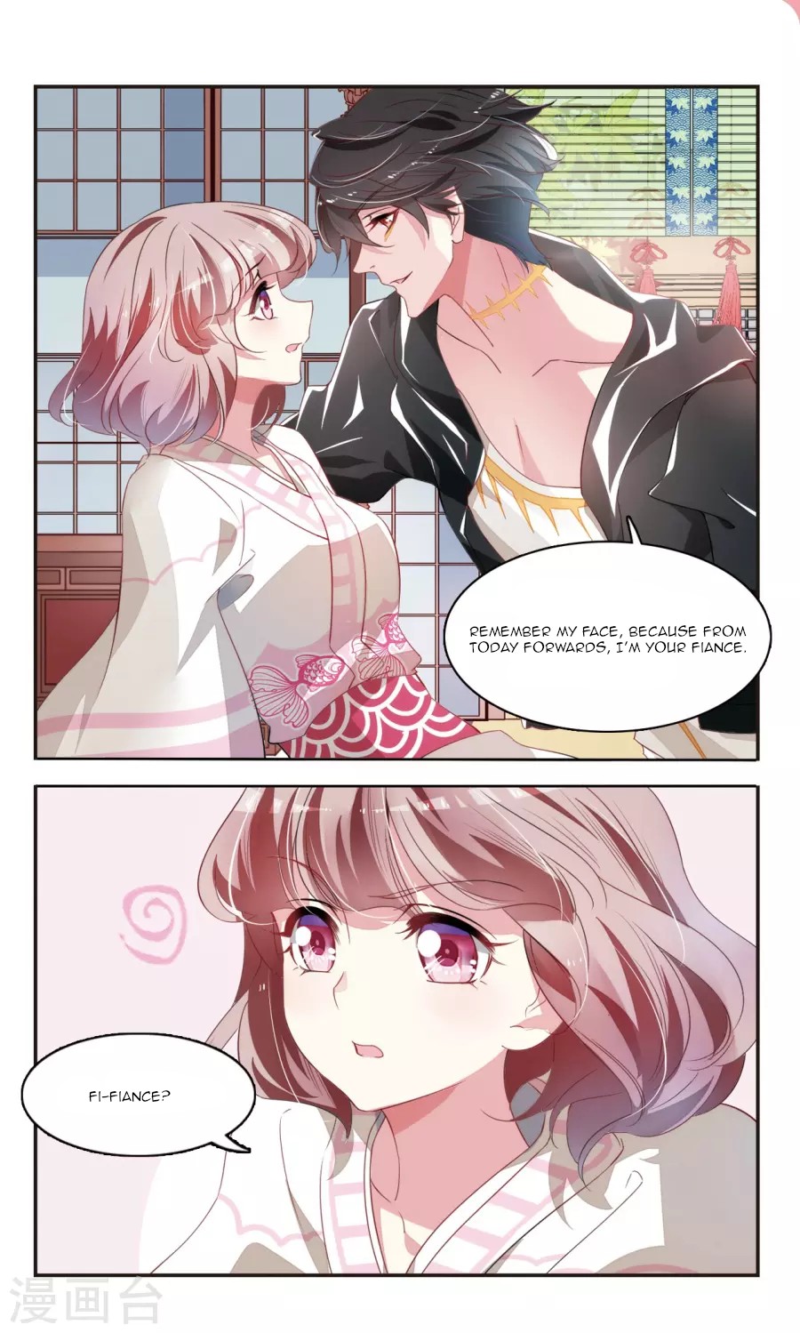 Sweet Candy Chapter 30 page 2 - Chapter 30