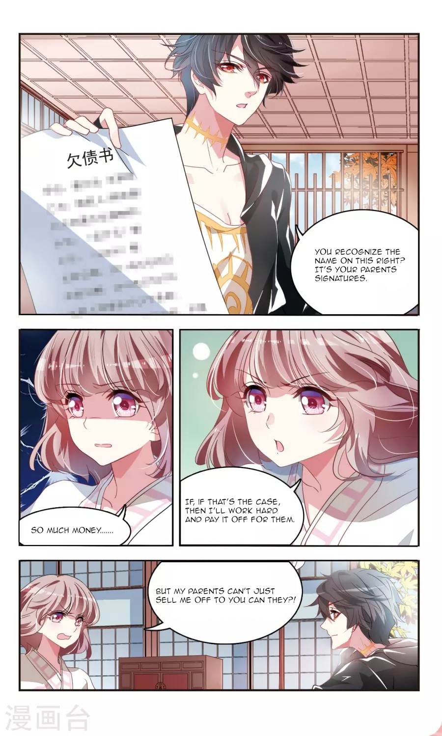 Sweet Candy Chapter 30 page 4 - Chapter 30