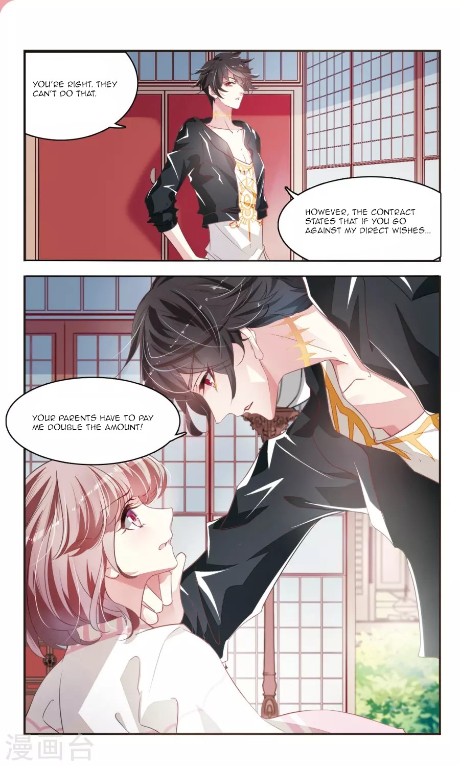 Sweet Candy Chapter 30 page 5 - Chapter 30