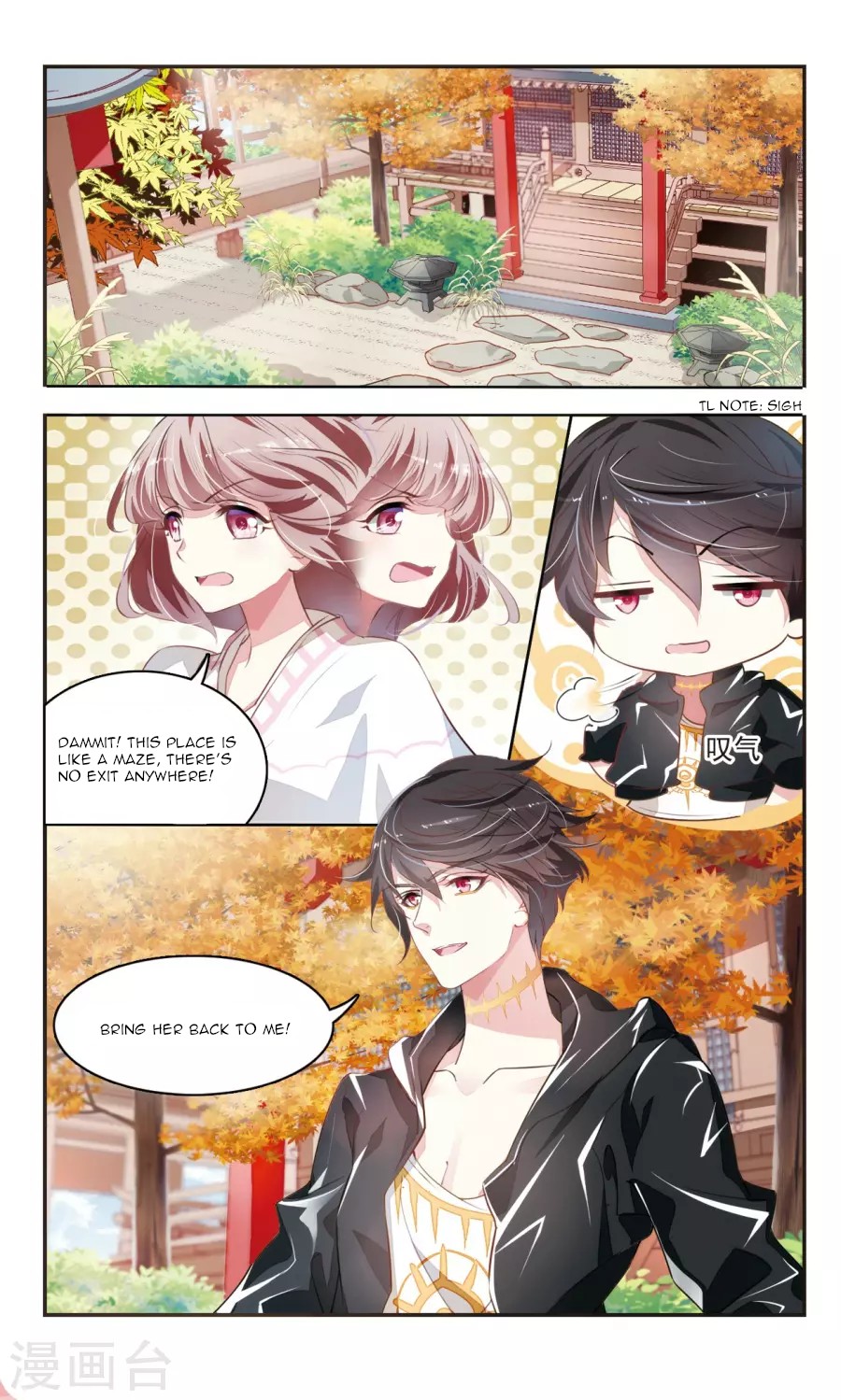 Sweet Candy Chapter 30 page 7 - Chapter 30
