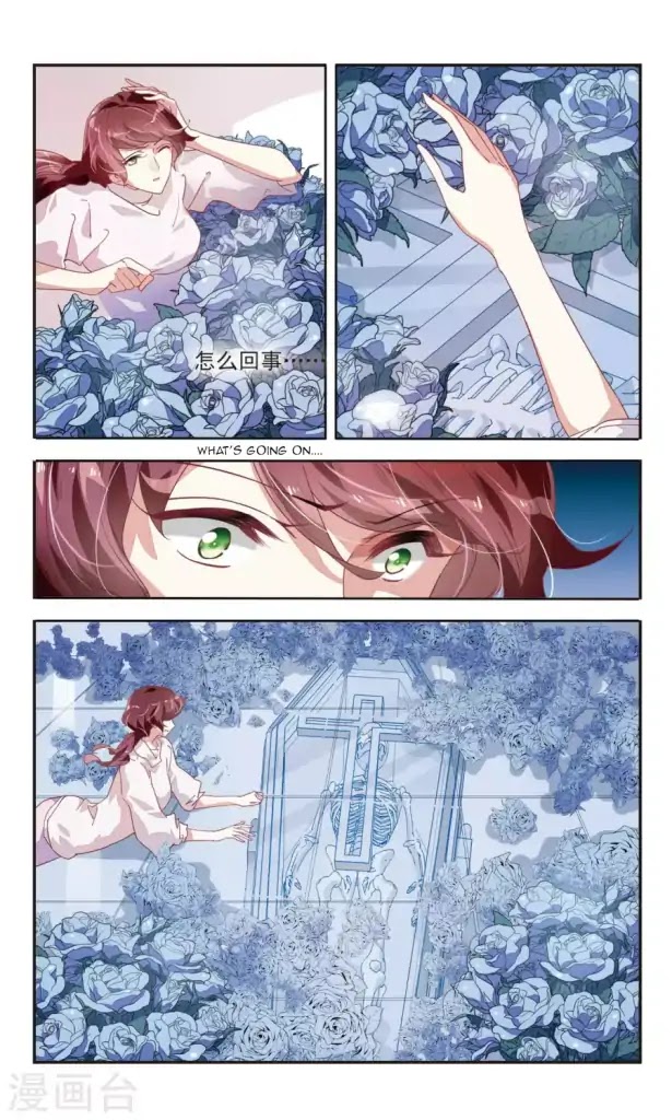 Sweet Candy Chapter 42 page 5 - Chapter 42