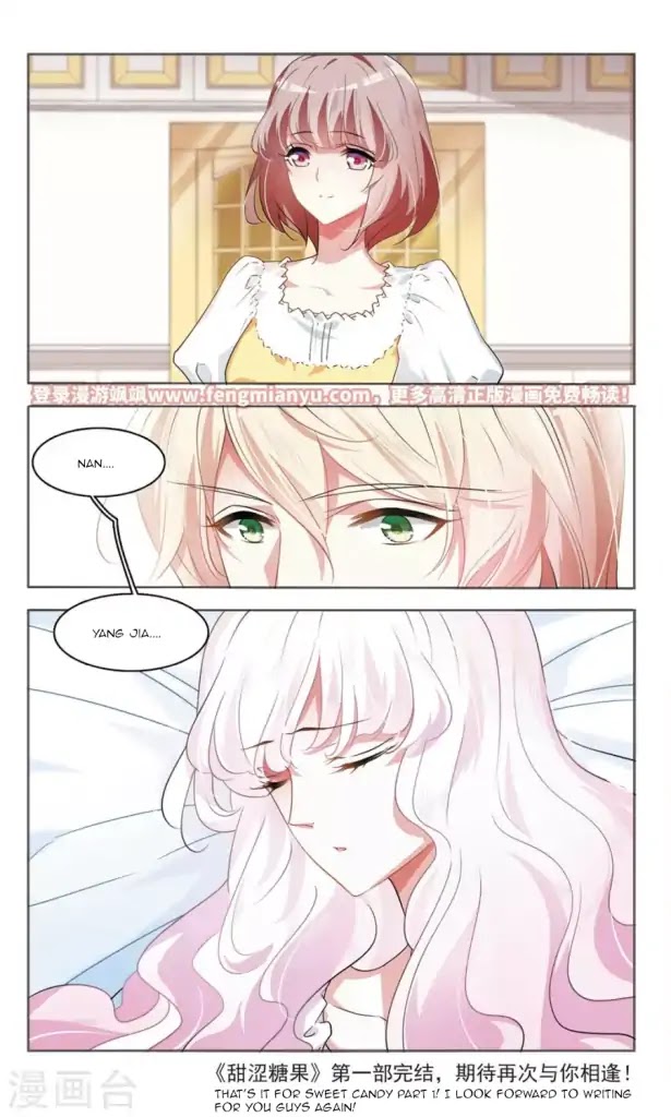 Sweet Candy Chapter 44 page 12 - Chapter 44 [END]