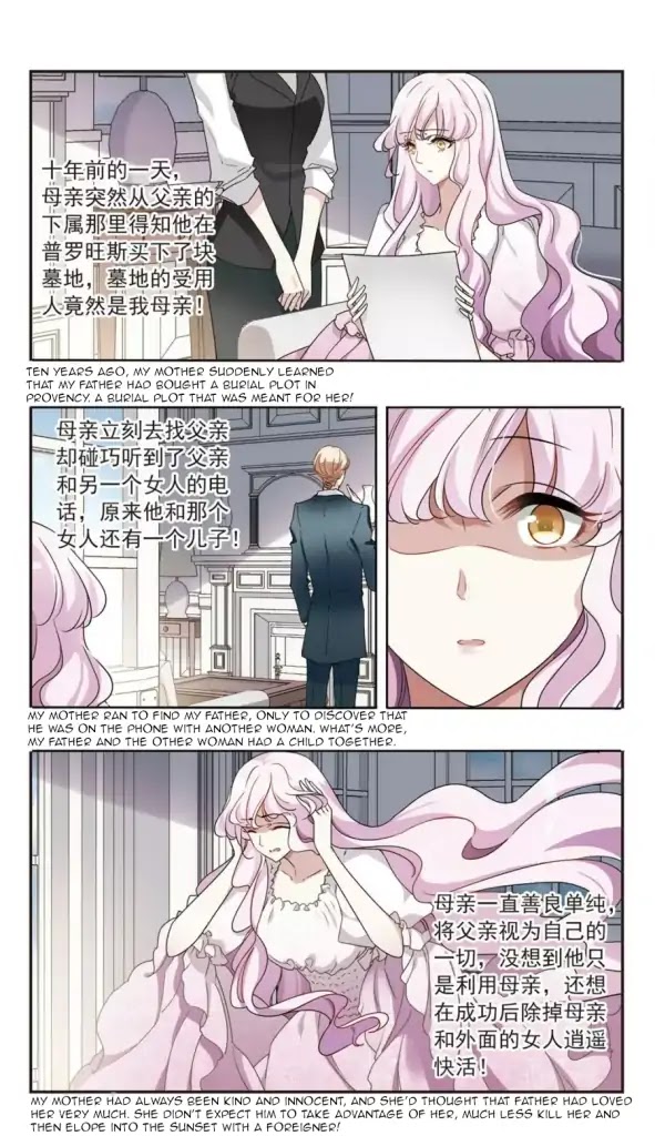 Sweet Candy Chapter 44 page 6 - Chapter 44 [END]