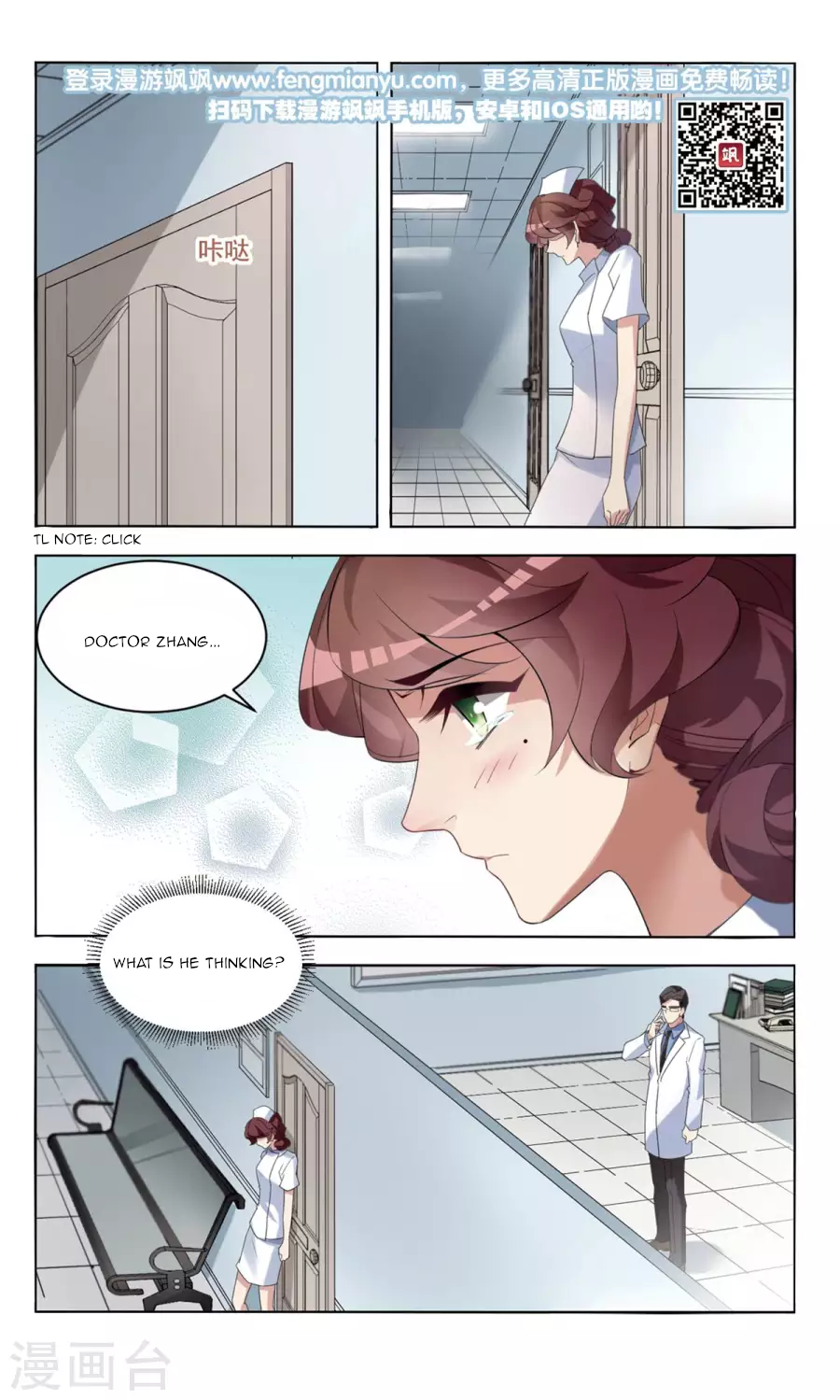 Sweet Candy Chapter 8 page 9 - Chapter 8