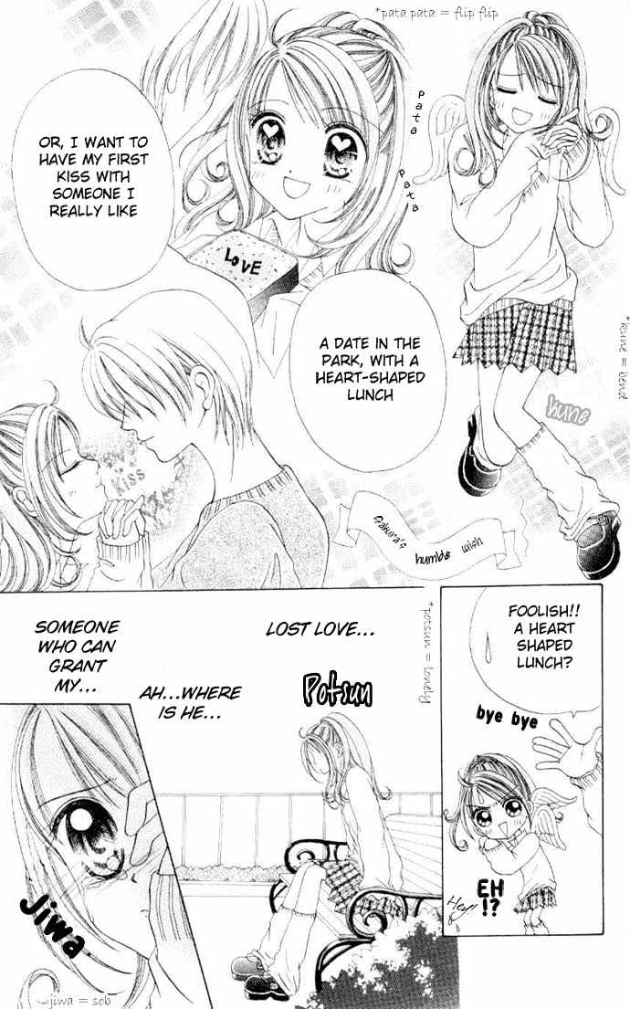 Sweet Caramel Chapter 1 page 10 - Chapter 1 : Sweet Caramel