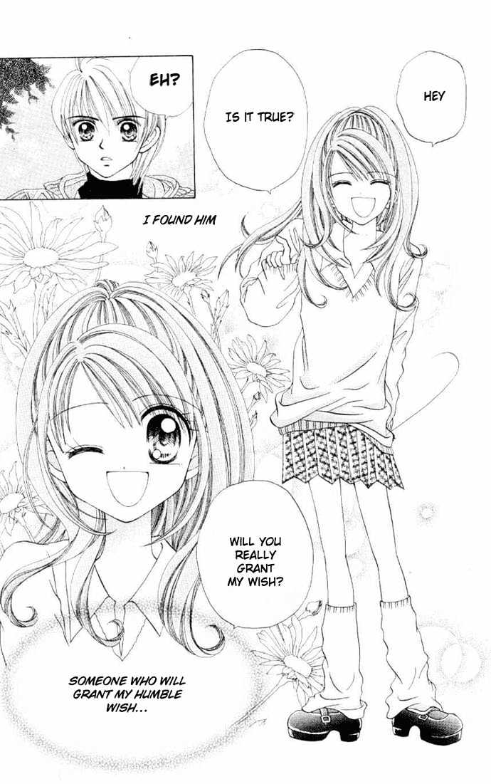 Sweet Caramel Chapter 1 page 14 - Chapter 1 : Sweet Caramel
