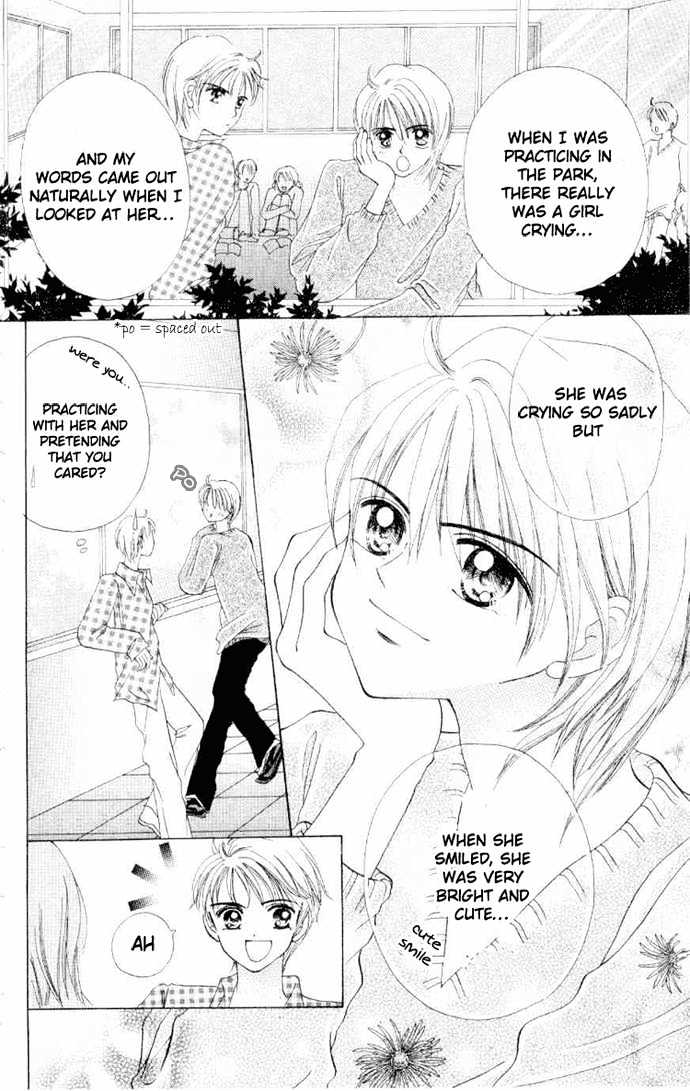 Sweet Caramel Chapter 1 page 17 - Chapter 1 : Sweet Caramel