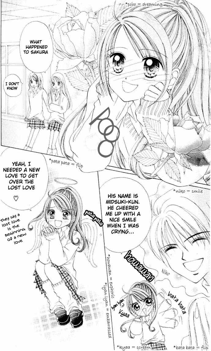 Sweet Caramel Chapter 1 page 19 - Chapter 1 : Sweet Caramel