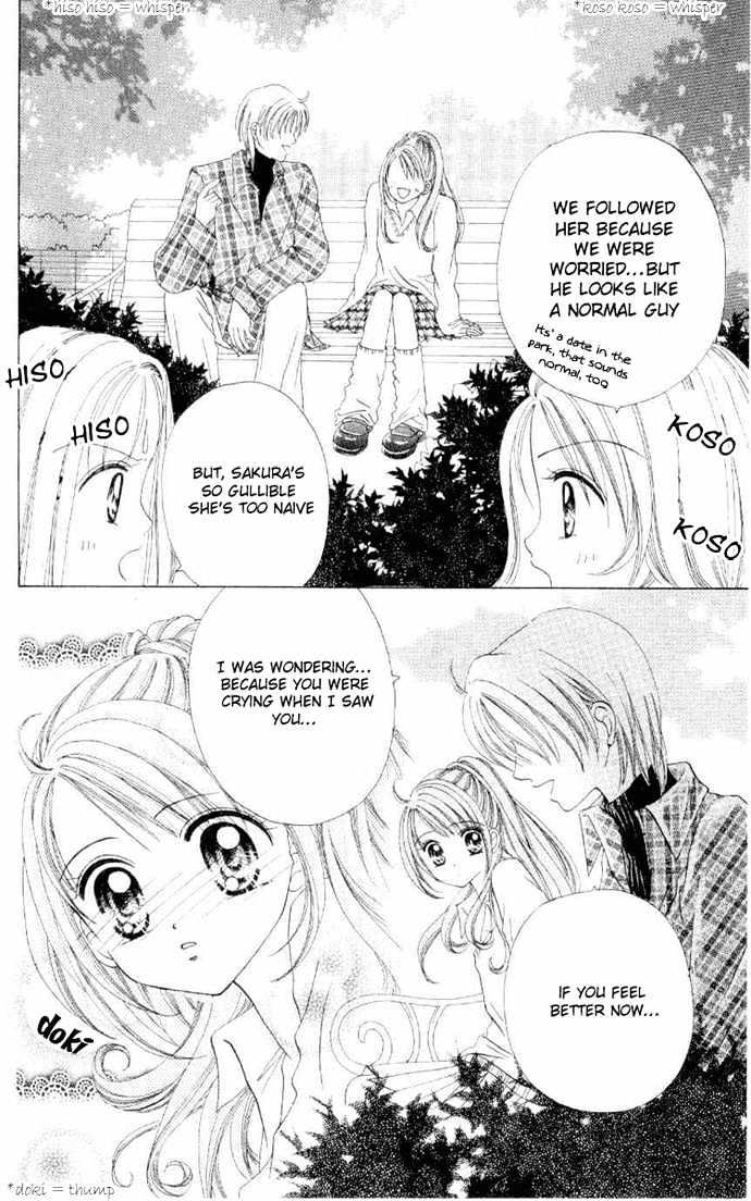Sweet Caramel Chapter 1 page 21 - Chapter 1 : Sweet Caramel