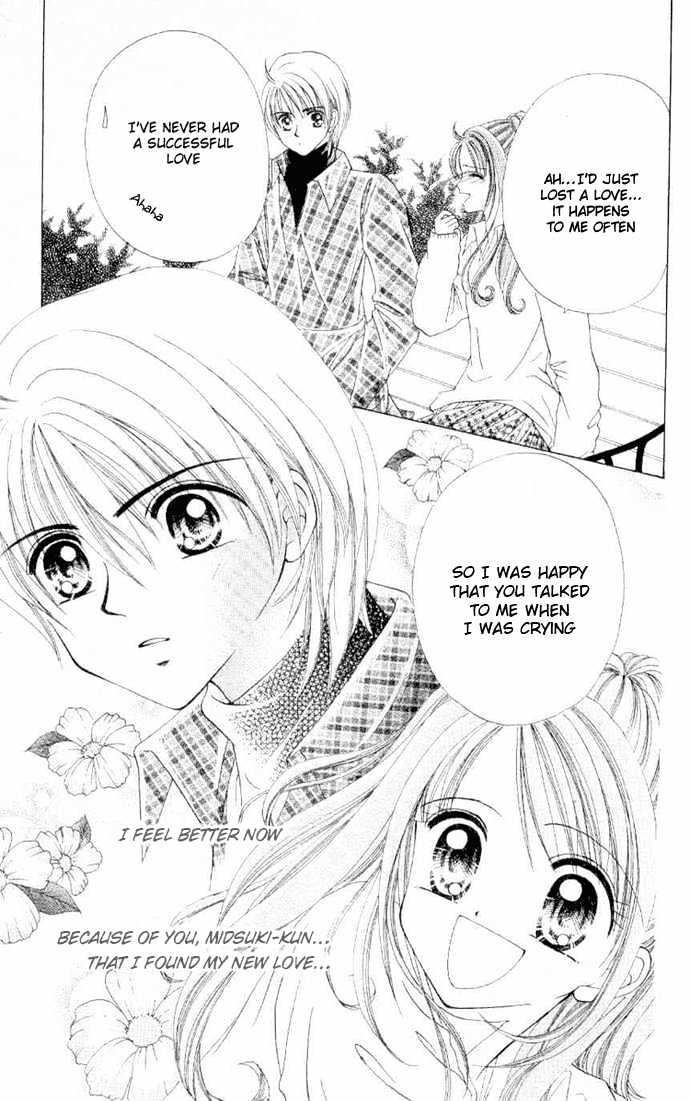 Sweet Caramel Chapter 1 page 22 - Chapter 1 : Sweet Caramel