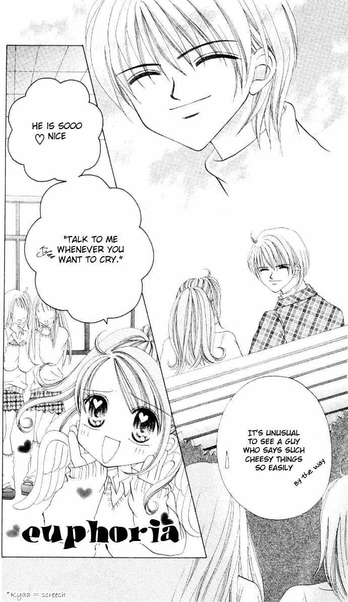 Sweet Caramel Chapter 1 page 24 - Chapter 1 : Sweet Caramel
