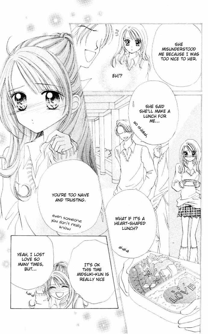 Sweet Caramel Chapter 1 page 26 - Chapter 1 : Sweet Caramel