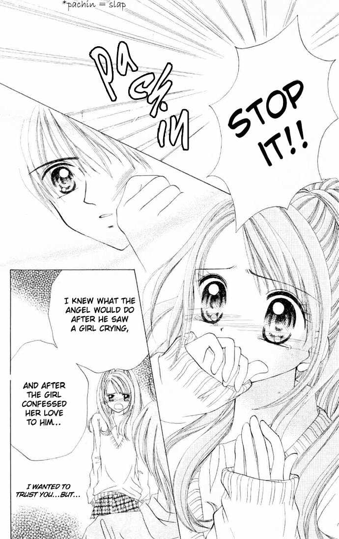 Sweet Caramel Chapter 1 page 33 - Chapter 1 : Sweet Caramel