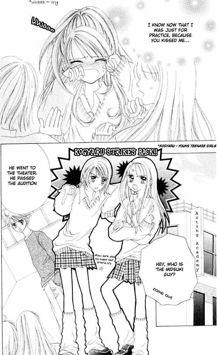 Sweet Caramel Chapter 1 page 35 - Chapter 1 : Sweet Caramel