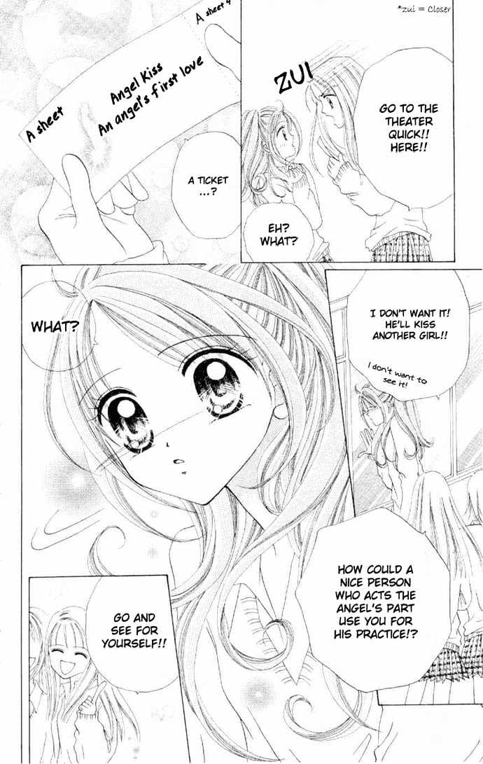 Sweet Caramel Chapter 1 page 37 - Chapter 1 : Sweet Caramel