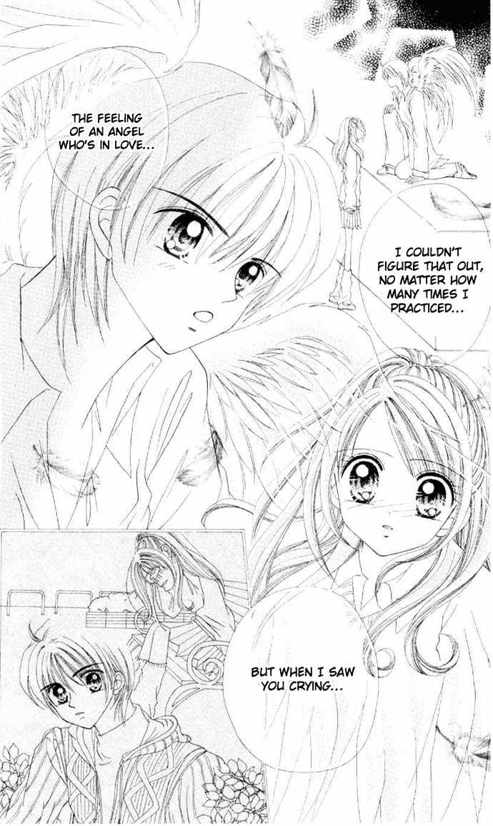 Sweet Caramel Chapter 1 page 41 - Chapter 1 : Sweet Caramel