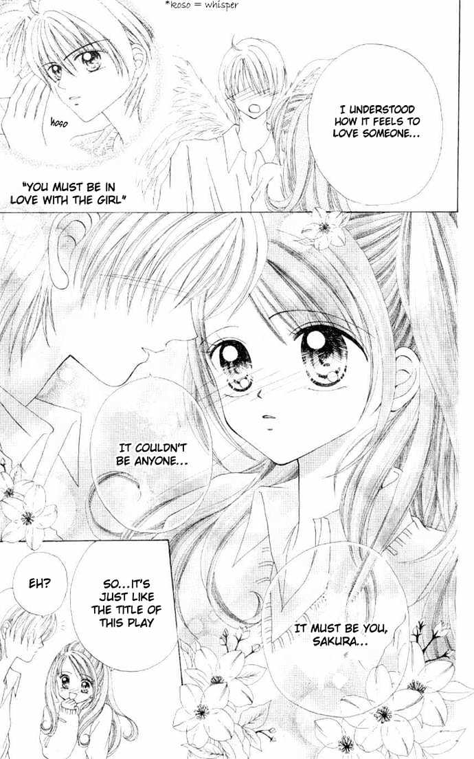 Sweet Caramel Chapter 1 page 42 - Chapter 1 : Sweet Caramel