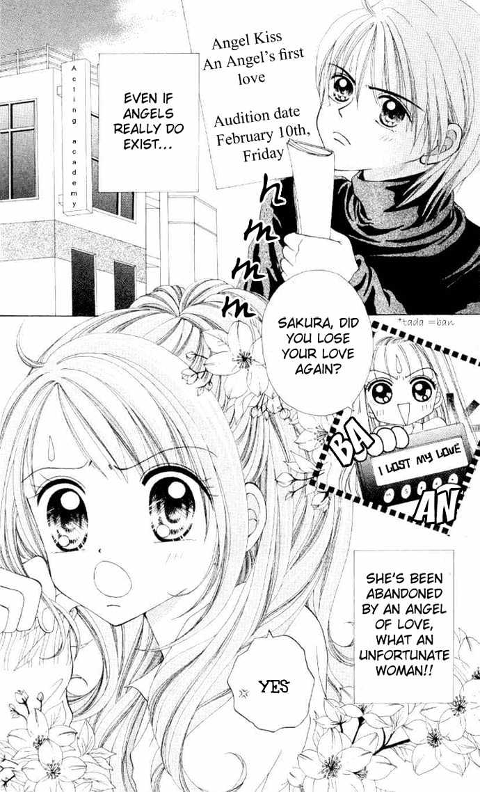 Sweet Caramel Chapter 1 page 7 - Chapter 1 : Sweet Caramel