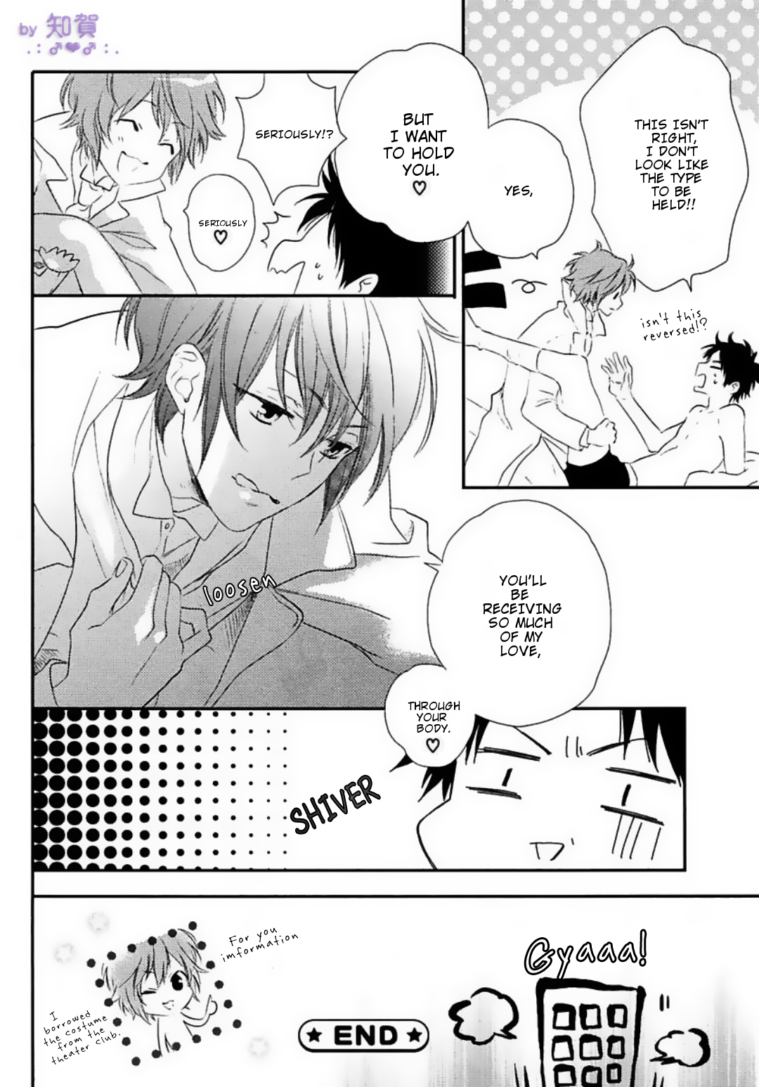 Sweet Chapel Chapter 0.2 page 33 - Chapter 0 v2 : [Oneshot]