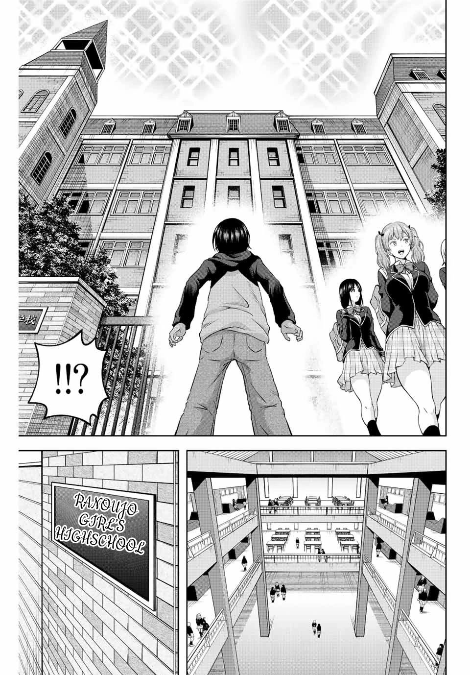 Sweet Cinderella Chapter 1 page 14 - Chapter 1: 4 patissiers