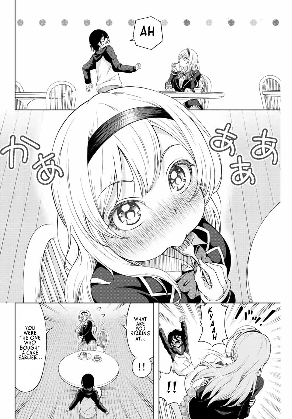 Sweet Cinderella Chapter 1 page 31 - Chapter 1: 4 patissiers