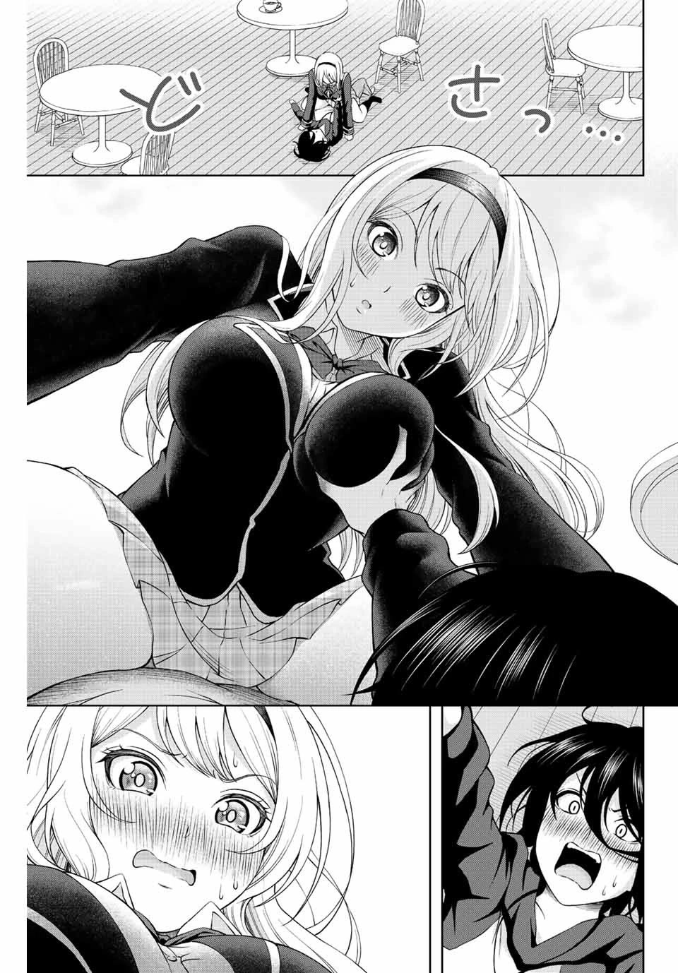 Sweet Cinderella Chapter 1 page 34 - Chapter 1: 4 patissiers
