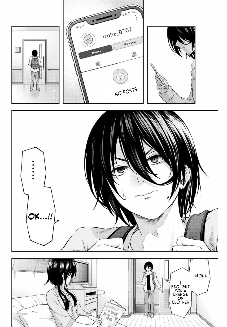 Sweet Cinderella Chapter 1 page 5 - Chapter 1: 4 patissiers