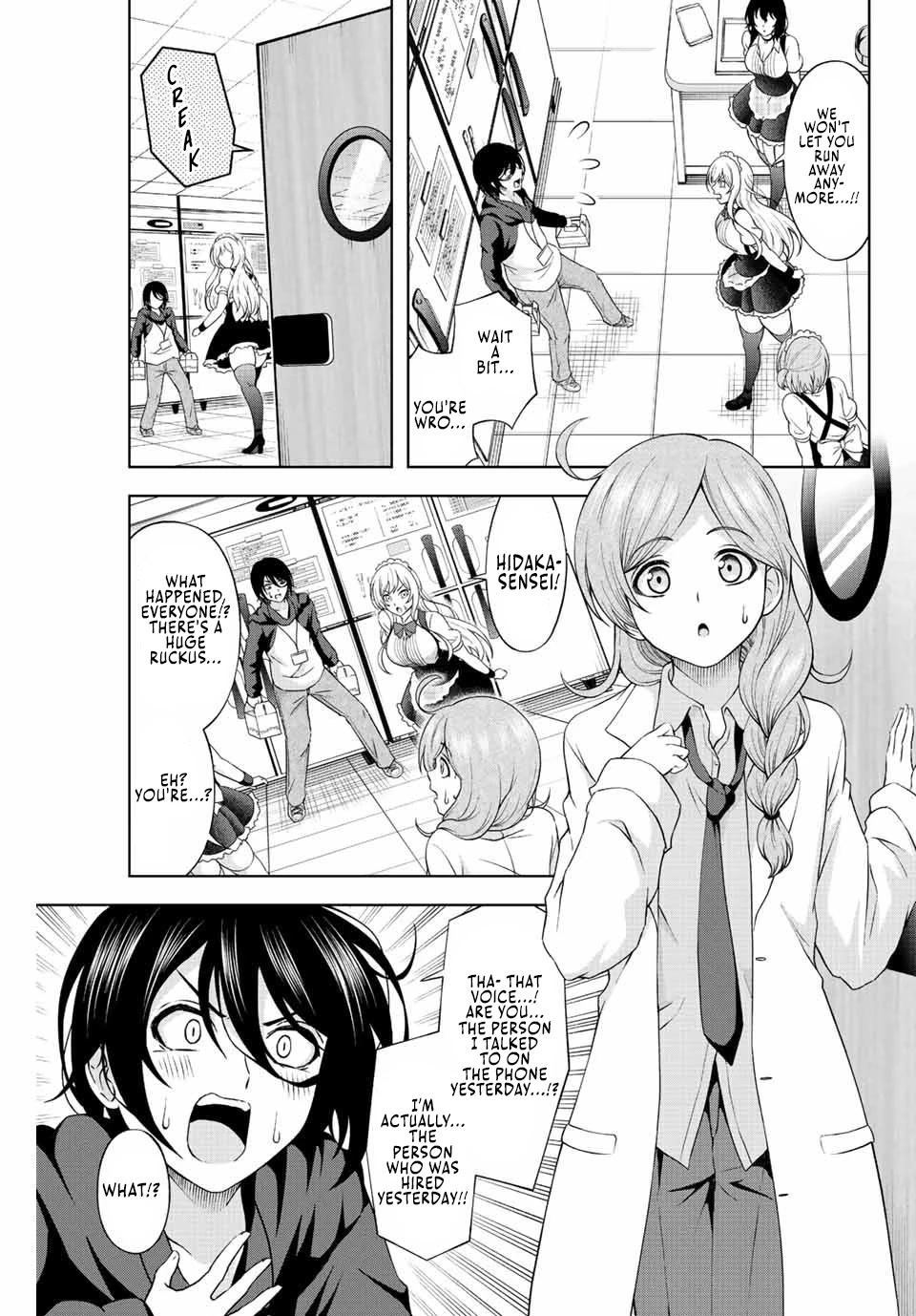 Sweet Cinderella Chapter 1 page 50 - Chapter 1: 4 patissiers