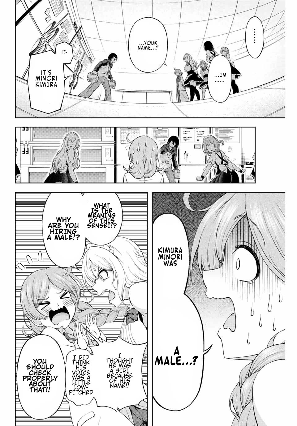 Sweet Cinderella Chapter 1 page 51 - Chapter 1: 4 patissiers