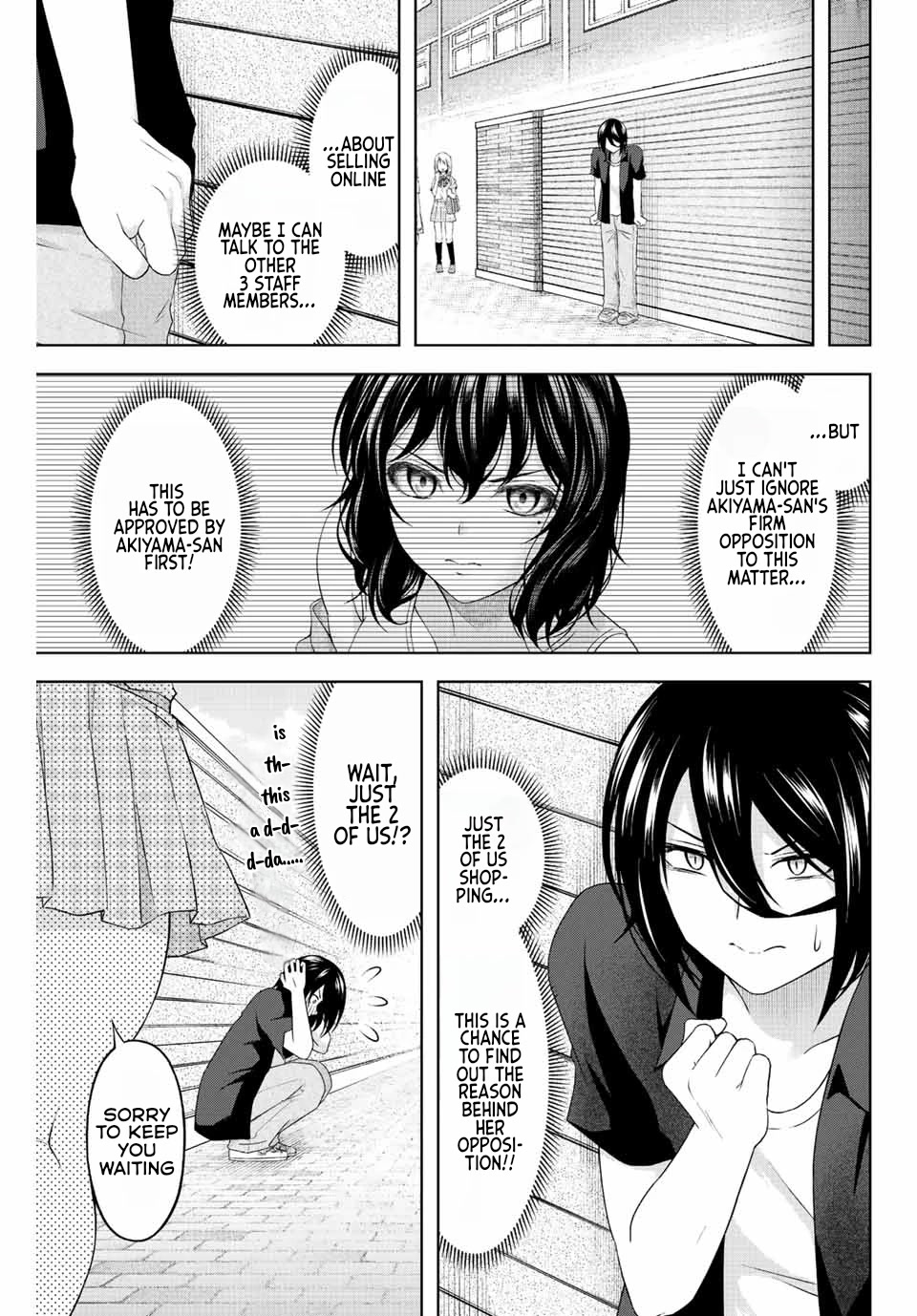 Sweet Cinderella Chapter 10 page 3 - Chapter 10: Outward Appearances And Actual Feelings