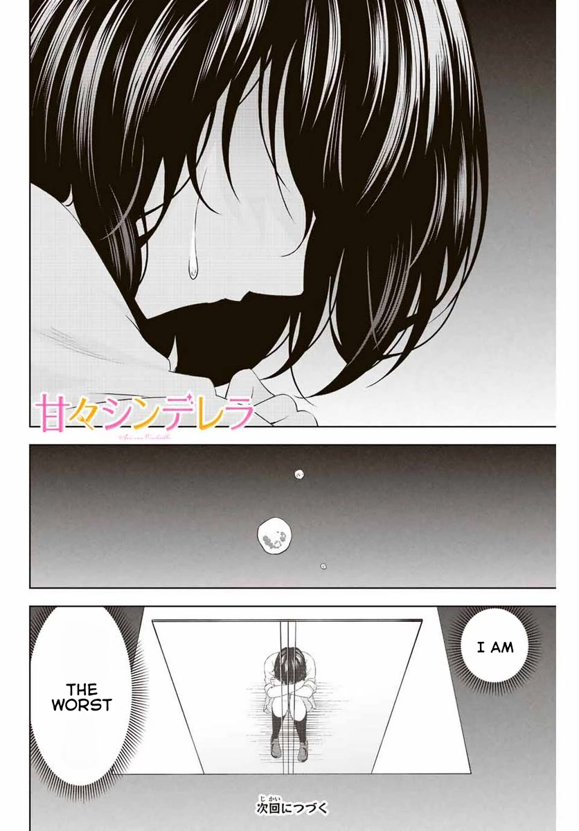 Sweet Cinderella Chapter 11 page 16 - Chapter 11: Failure