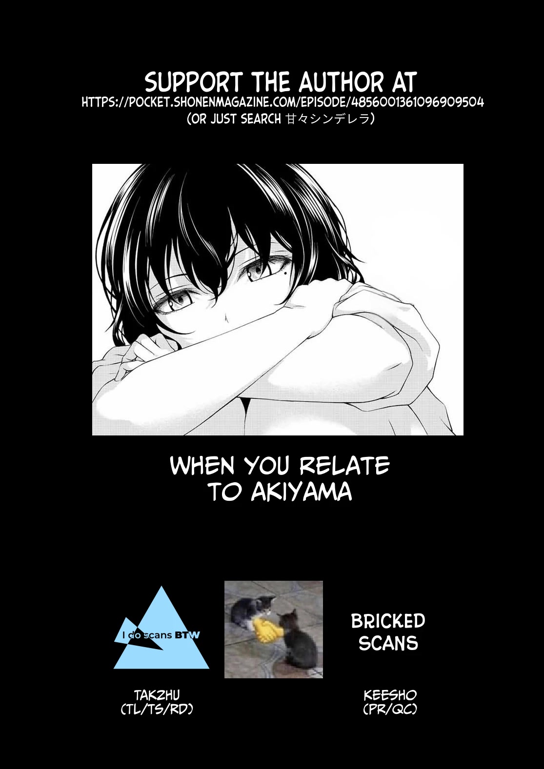 Sweet Cinderella Chapter 11 page 18 - Chapter 11: Failure