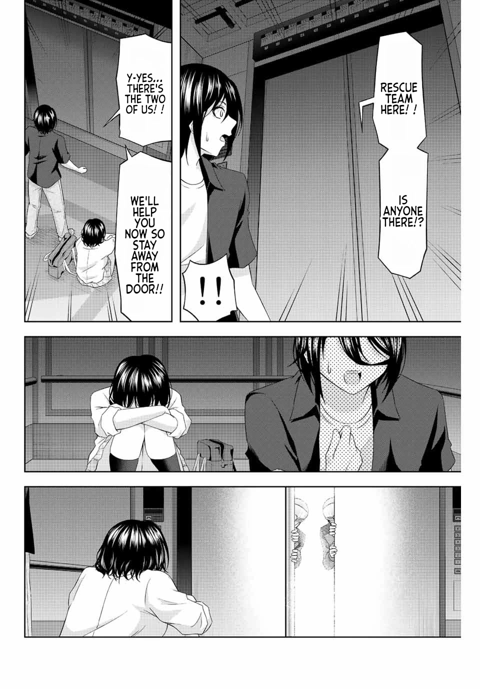 Sweet Cinderella Chapter 12 page 10 - Chapter 12: 4 People