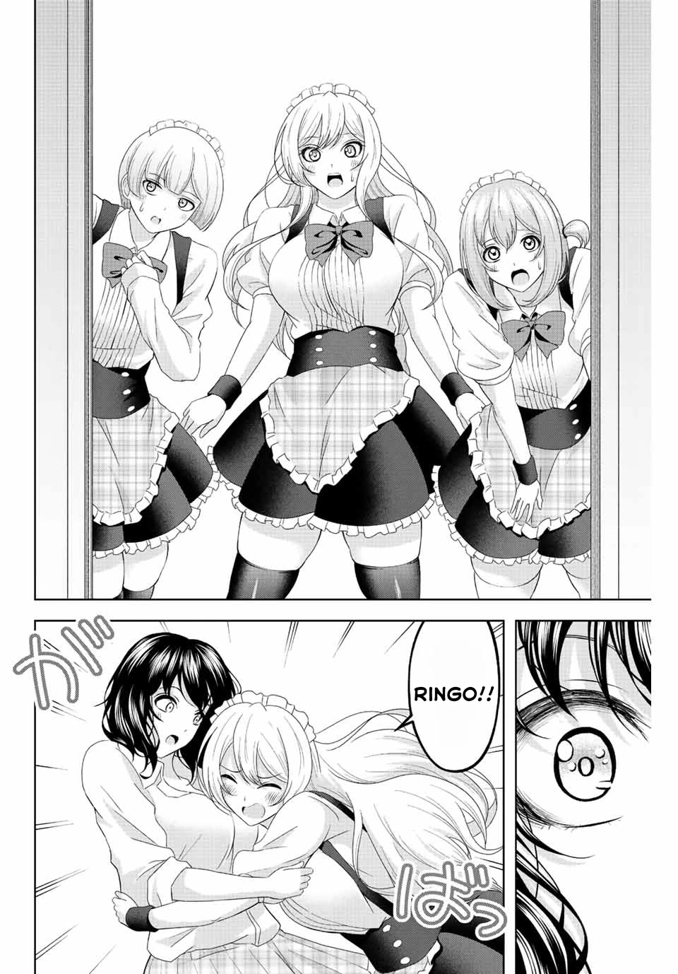 Sweet Cinderella Chapter 12 page 12 - Chapter 12: 4 People