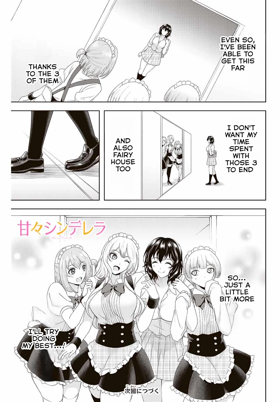 Sweet Cinderella Chapter 12 page 17 - Chapter 12: 4 People