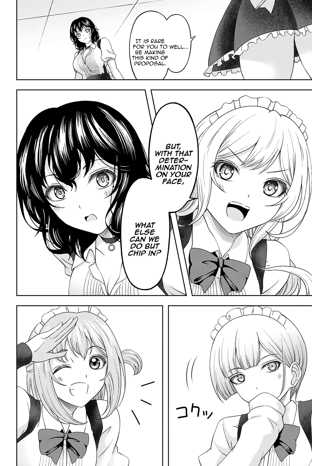 Sweet Cinderella Chapter 13 page 5 - Chapter 13: Chocolate and Youth