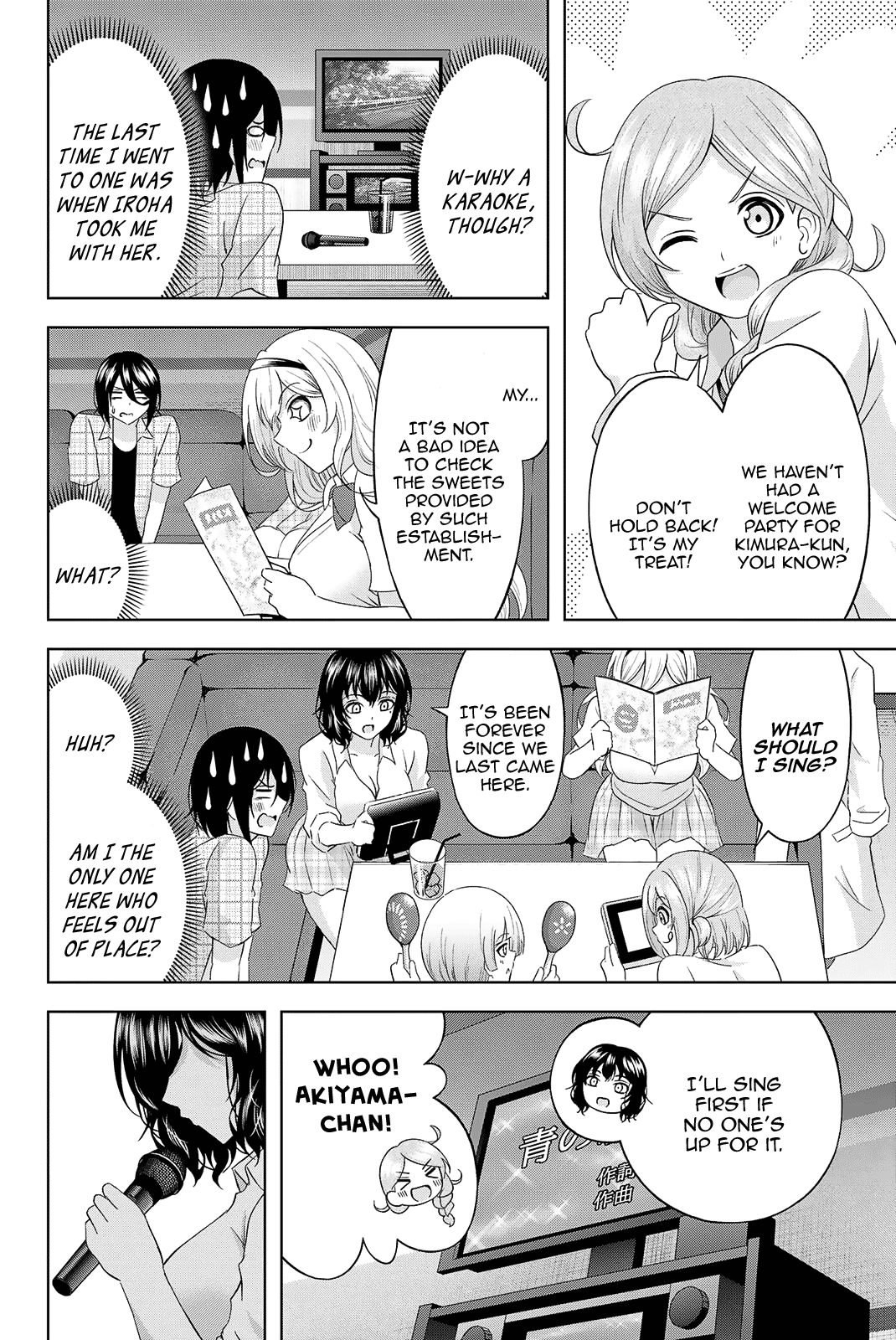 Sweet Cinderella Chapter 14 page 3 - Chapter 14: To the Karaoke