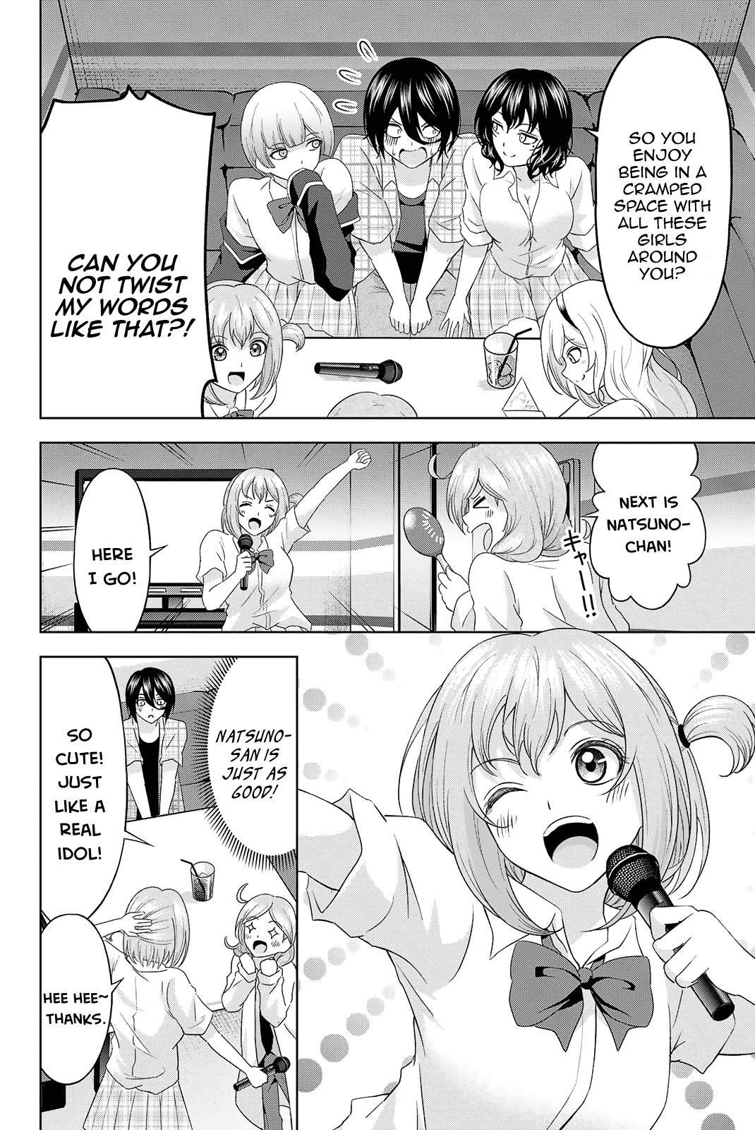Sweet Cinderella Chapter 14 page 5 - Chapter 14: To the Karaoke