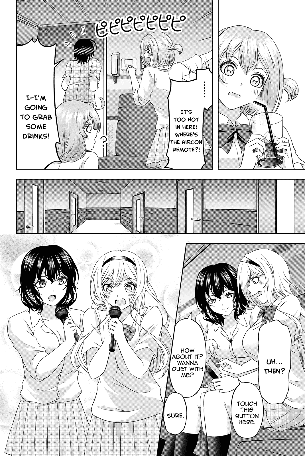 Sweet Cinderella Chapter 14 page 7 - Chapter 14: To the Karaoke