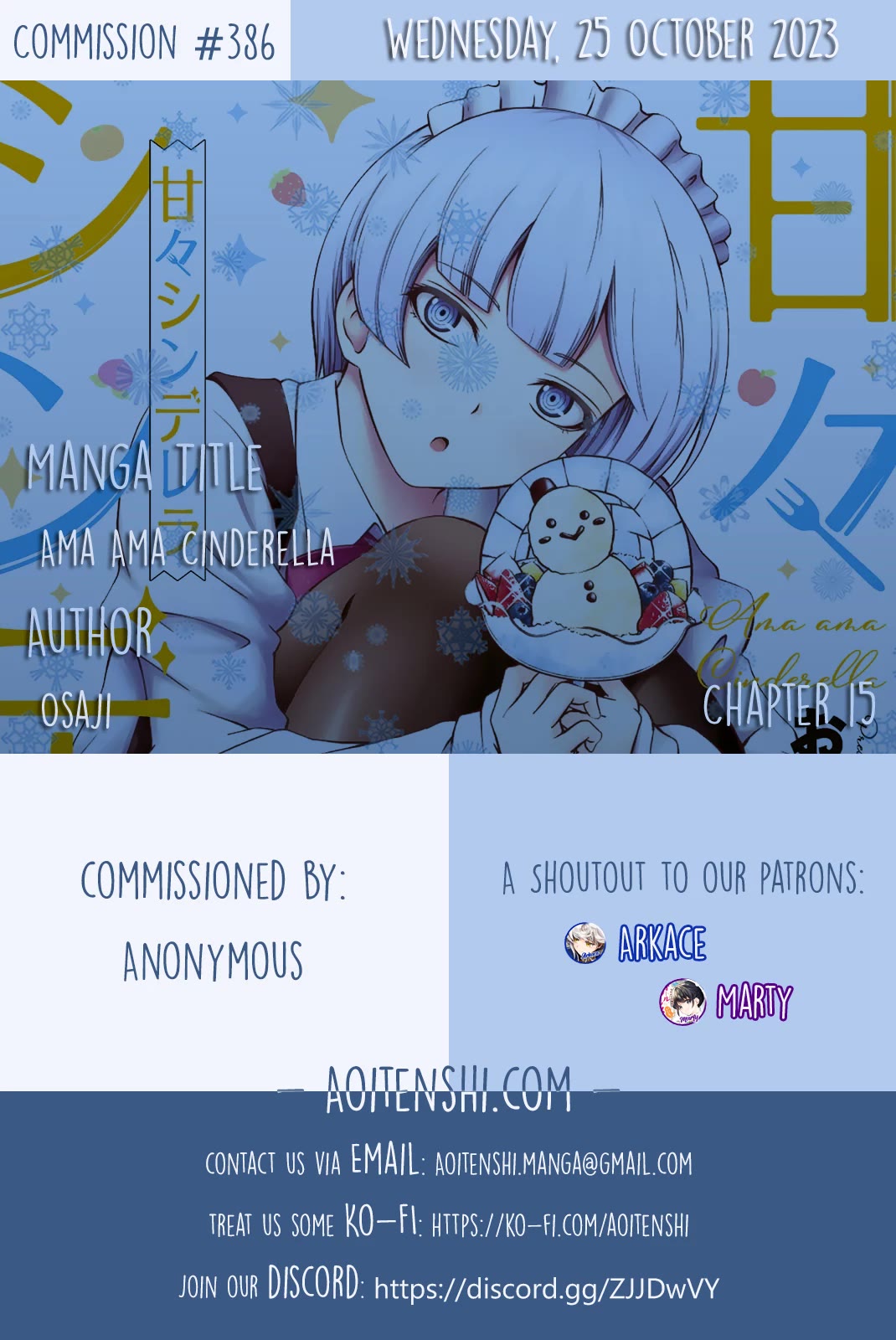 Sweet Cinderella Chapter 15 page 1 - Chapter 15: Natsuno Momo