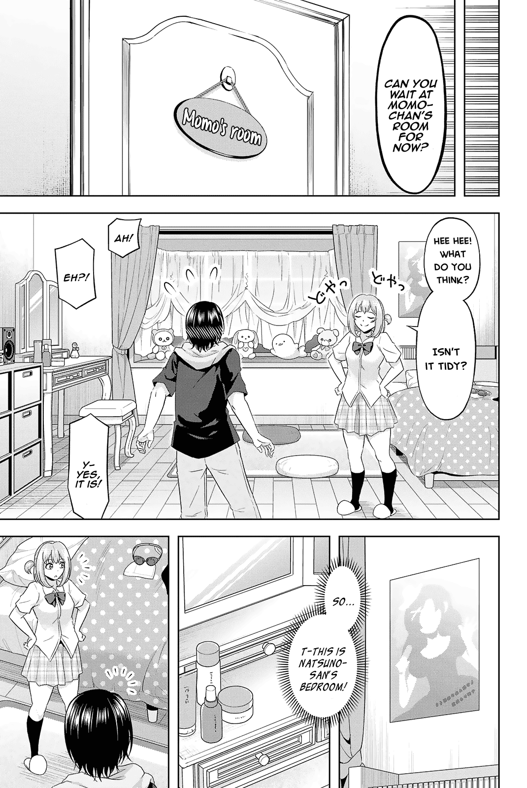 Sweet Cinderella Chapter 15 page 12 - Chapter 15: Natsuno Momo