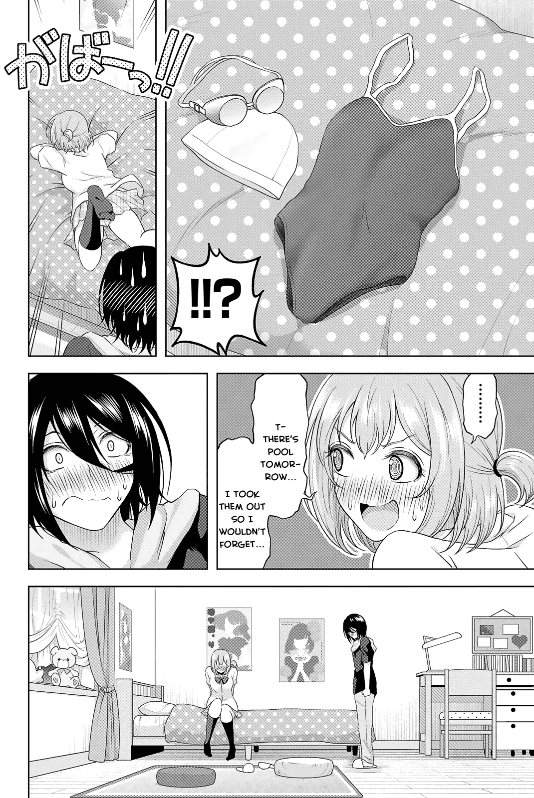 Sweet Cinderella Chapter 15 page 13 - Chapter 15: Natsuno Momo