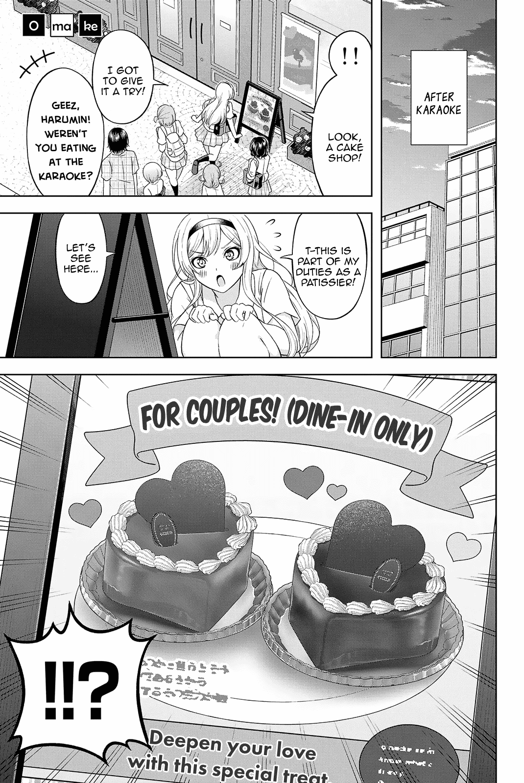 Sweet Cinderella Chapter 15 page 20 - Chapter 15: Natsuno Momo