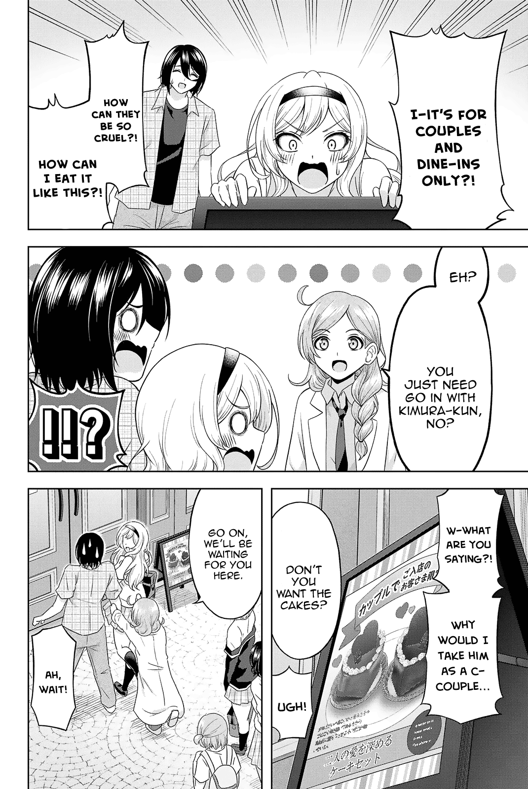 Sweet Cinderella Chapter 15 page 21 - Chapter 15: Natsuno Momo