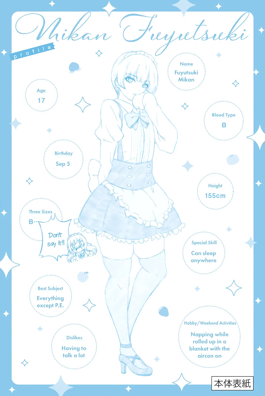 Sweet Cinderella Chapter 15 page 30 - Chapter 15: Natsuno Momo